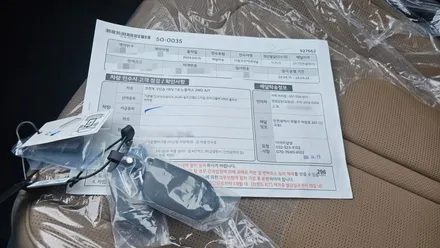 인천 쏘렌토 신차검수 브이쿨K 썬팅 (부평 송도 청라 남동구 계양구 미추홀구) / 인천 부평구