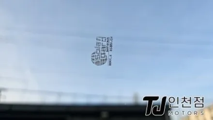 송도 신차패키지 캐스퍼 솔라가드 썬팅, 아틀란 내비게이션, 어라운드뷰 슈퍼뷰 설치장착 튜닝 / 인천 부평구
