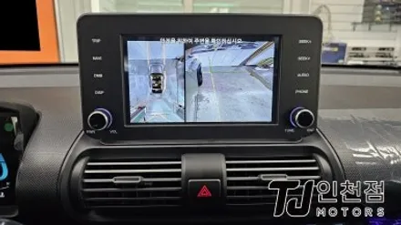 인천 썬팅 캐스퍼 신차패키지 어라운드뷰 네비게이션 보조배터리 애프터블로우 설치 튜닝 / 인천 부평구