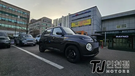 송도 신차패키지 캐스퍼 솔라가드 썬팅, 아틀란 내비게이션, 어라운드뷰 슈퍼뷰 설치장착 튜닝 / 인천 부평구