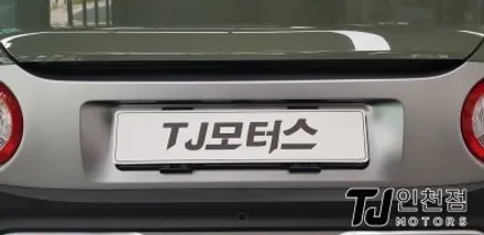 인천 썬팅 캐스퍼 신차패키지 어라운드뷰 네비게이션 보조배터리 애프터블로우 설치 튜닝 / 인천 부평구