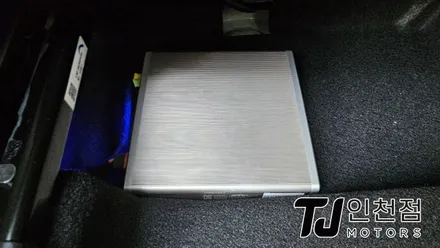 인천 신차패키지 신차검수 종류, 항목 궁금하시죠? / 인천 부평구