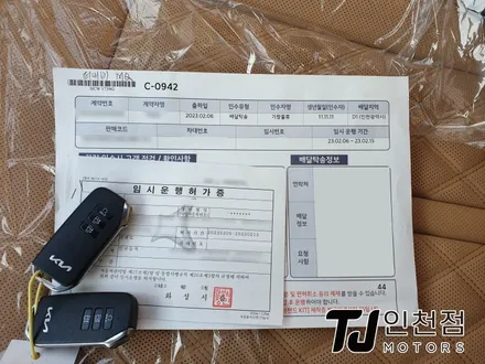 인천 부평 쏘렌토 신차패키지 신차검수 썬팅, 블랙박스, PPF 등 원하는 튜닝만 골라서 완벽하게 작업! / 인천 부평구