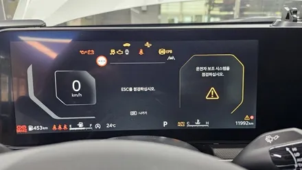 K5 DL3 스마트 크루즈 컨트롤 ASCC HDA 순정 옵션 튜닝 / 인천 부평구