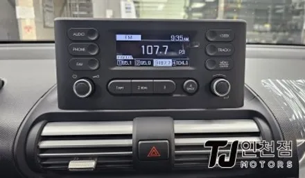 송도 신차패키지 캐스퍼 솔라가드 썬팅, 아틀란 내비게이션, 어라운드뷰 슈퍼뷰 설치장착 튜닝 / 인천 부평구