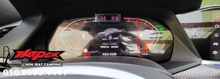 BMW X6 쾌적한 실내를 위한 통풍시트 작업! / 중랑구, 동대문, 광진구, 성동구