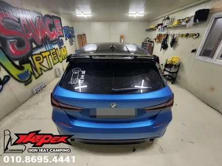 Bmw118d 사틴오션쉬머 전체랩핑 / 카스킨 / 카인테리어 / 카시트 / 카커스텀 전문 더퍼 THEPER / 중랑구, 동대문, 광진구, 성동구