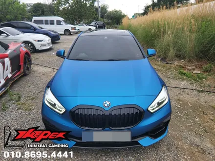 Bmw118d 사틴오션쉬머 전체랩핑 / 카스킨 / 카인테리어 / 카시트 / 카커스텀 전문 더퍼 THEPER / 중랑구, 동대문, 광진구, 성동구