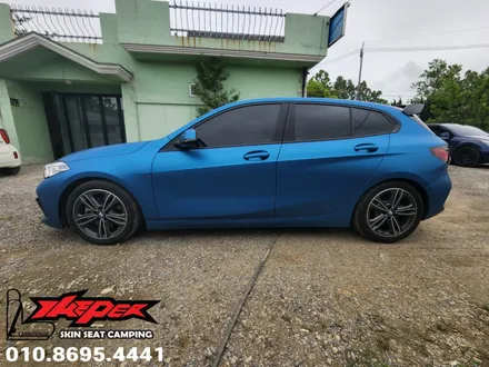 Bmw118d 사틴오션쉬머 전체랩핑 / 카스킨 / 카인테리어 / 카시트 / 카커스텀 전문 더퍼 THEPER / 중랑구, 동대문, 광진구, 성동구