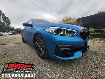 Bmw118d 사틴오션쉬머 전체랩핑 / 카스킨 / 카인테리어 / 카시트 / 카커스텀 전문 더퍼 THEPER / 중랑구, 동대문, 광진구, 성동구