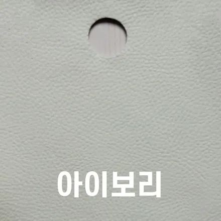 크라이슬러 300c 아이보리 색상 국산 소가죽 시트작업 / 아이보리 색상 바닥제 시공 / 카스킨 / 카인테리어 / 카시트 / 카커스텀 전문 더퍼 THEPER / 중랑구, 동대문, 광진구, 성동구