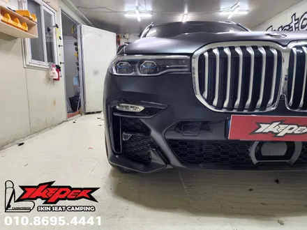 BMWX7 사틴블랙 전체랩핑 / 카스킨 / 카인테리어 / 카시트 / 카커스텀 전문 더퍼 THEPER / 중랑구, 동대문, 광진구, 성동구