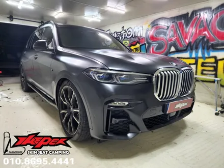 BMWX7 사틴블랙 전체랩핑 / 카스킨 / 카인테리어 / 카시트 / 카커스텀 전문 더퍼 THEPER / 중랑구, 동대문, 광진구, 성동구