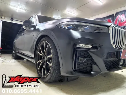 BMWX7 사틴블랙 전체랩핑 / 카스킨 / 카인테리어 / 카시트 / 카커스텀 전문 더퍼 THEPER / 중랑구, 동대문, 광진구, 성동구