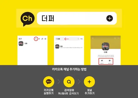 미니쿠퍼 컨버터블 블랙색상 나파가죽 시트 / 다이아몬드퀼팅 / 카스킨 / 카인테리어 / 카시트 / 카커스텀 전문 더퍼 THEPER / 중랑구, 동대문, 광진구, 성동구