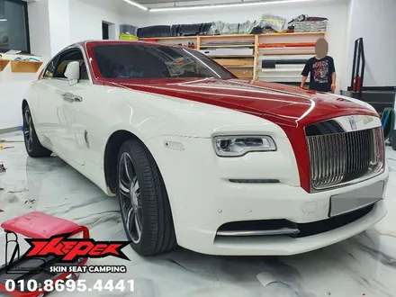 롤스로이스레이스 슈프림유광버건디 부분랩핑 / 카스킨 / 카인테리어 / 카시트 / 카커스텀 전문 더퍼 THEPER / 중랑구, 동대문, 광진구, 성동구