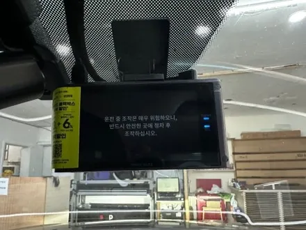 아이나비 QXD8000 K5 블랙박스 교체 대전 블랙박스 전문점 더 틴팅 / 대전 동구
