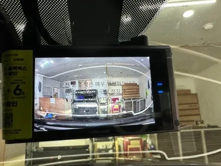 아이나비 QXD8000 K5 블랙박스 교체 대전 블랙박스 전문점 더 틴팅 / 대전 동구