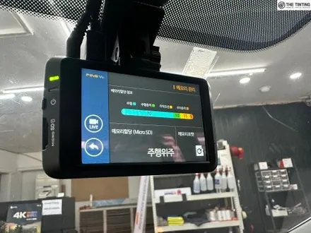 대전 블랙박스 시공 전문점 더틴팅 현대 아반떼 AD 파인뷰 GX5시공 / 대전 동구