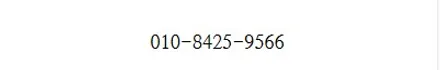 대전 2025 아반떼 CN7 N라인 전면썬팅 가성비 좋은 반사필름으로 시공했습니다 / 대전 동구