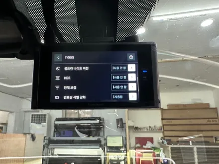 아이나비 QXD8000 K5 블랙박스 교체 대전 블랙박스 전문점 더 틴팅 / 대전 동구