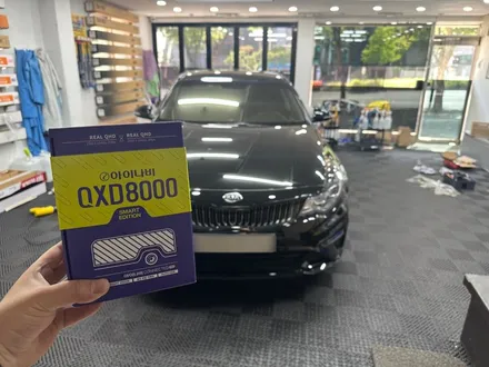 아이나비 QXD8000 K5 블랙박스 교체 대전 블랙박스 전문점 더 틴팅 / 대전 동구