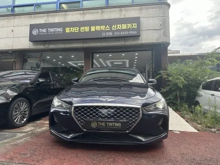 대전썬팅 2019 제네시스 G70 로얄시리즈 썬팅으로 깔끔한 재시공했습니다 / 대전 동구