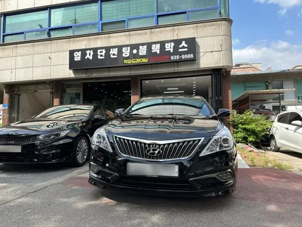 대전 썬팅 재시공 그랜저 레이니 블루 대전 썬팅 전문점 더 틴팅 / 대전 동구