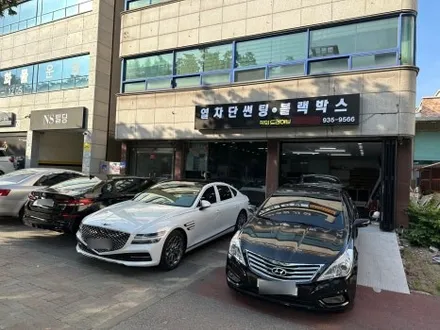 대전 썬팅 재시공 그랜저 HG 재시공 대전 썬팅 전문점 더 틴팅 / 대전 동구
