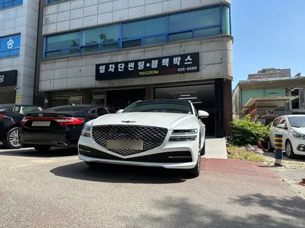 제네시스 G80 신차 패키지 G80 썬팅 대전 썬팅 전문점 더 틴팅 / 대전 동구