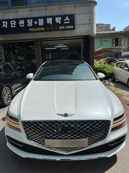 제네시스 G80 신차 패키지 G80 썬팅 대전 썬팅 전문점 더 틴팅 / 대전 동구