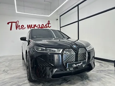 청라,인천,부천 / 3M 유광 아이보리 전체랩핑 / BMW / ix