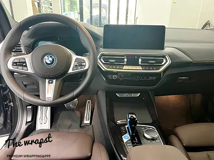 인천랩핑 BMW 전기차 iX3 실내카본으로 실내랩핑 말끔하게 진행해봤습니다 / 청라,인천,부천