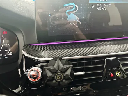 인천서구랩핑 BMW 530e 실내랩핑 및 크리스탈 3종세트 교체작업 / BMW / 5시리즈 / 청라,인천,부천