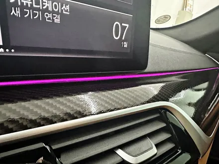 인천실내랩핑 BMW 520i 5시리즈 실내를 스포티한 카본패턴으로 완벽 탈바꿈하면 어떨까요? / 청라,인천,부천