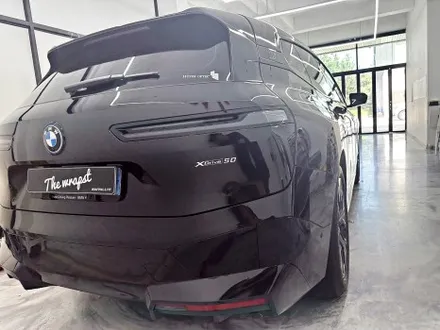 청라,인천,부천 / 3M 유광 아이보리 전체랩핑 / BMW / ix