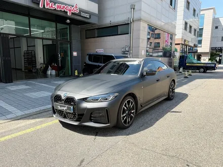 [BMW i4 M50] 인천서구랩핑 완전히 매트한 무광블랙 전체랩핑 시공 후기 / 인천 서구 청라동