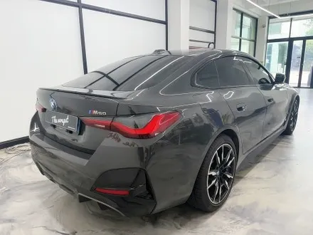 [BMW i4 M50] 인천서구랩핑 완전히 매트한 무광블랙 전체랩핑 시공 후기 / 인천 서구 청라동