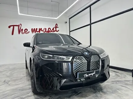 청라,인천,부천 / 3M 유광 아이보리 전체랩핑 / BMW / ix