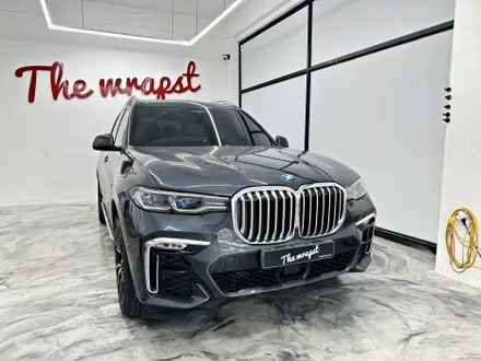 청라랩핑 BMW X7 크롬죽이기 시공 후기 보면 왜 그렇게 많이들 하는 이유를 알수있어요