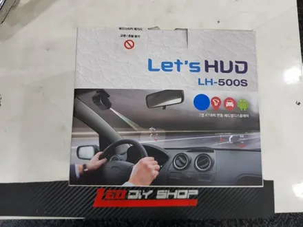 대구렛츠허드HUD헤드업디스플레이증강현실LH500S인스톨LetsHUD올뉴SM7 / 대구, 구미