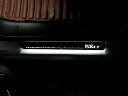 대구올뉴sm7도어스커프LED도어스커프 / 대구, 구미