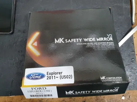 2108포드익스플러로MK광각미러/익스플로러MK Safety Wide Mirror 시공(대구) / 대구, 구미