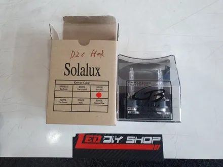 대구캐딜락SRX전조등HID벌브교체,SRX전조등HID벌브D2S5500K,솔라룩스대구직영점 / 대구, 구미