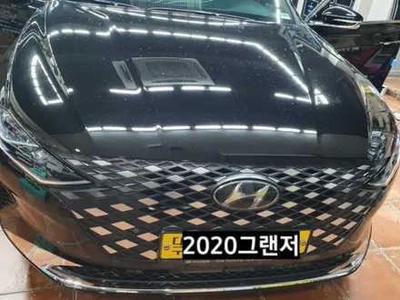 대구2020그랜저엠비언트라이트,3세대면발광RGB엠비언트라이트,KC인증엠비언트라이트 / 대구, 구미