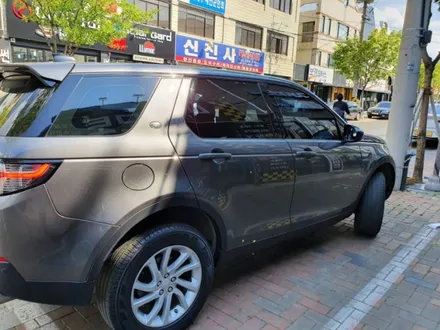 디스커버리스포츠엠비언트라이트,디스커버리스포츠순정엠비언트광량업그레이드&3세대면발광RGB풀컬러엠비언트라이트,디스커버리스포츠실내무드등,대구엠비언트라이트,KC인증 / 대구, 구미