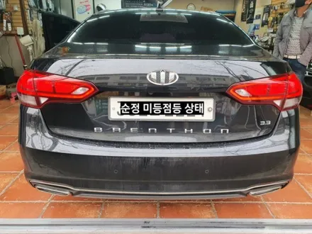 대구 아슬란 면발광분리,아슬란 후미등 미등라인분리 / 대구, 구미