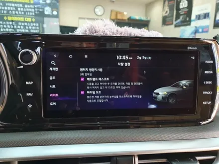 대구 K5 DL3순정엠비언트없는차량 실내무드조명활성,DL3순정네비게이션연동엠비언트활성 / 대구, 구미