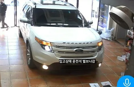 대구 포드익스플로러 HID,필립스D3S 6000K Pure White 얼티논HID / 대구, 구미