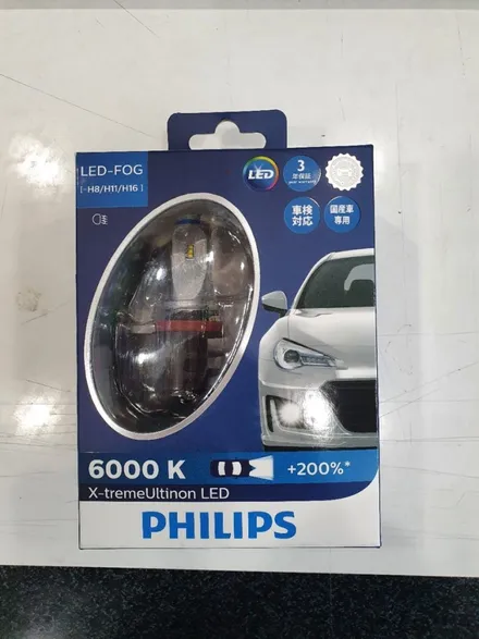 BMW X6 링마커LED,필립스H11안개등LED,넘버등&실내등LED교체 / 대구, 구미